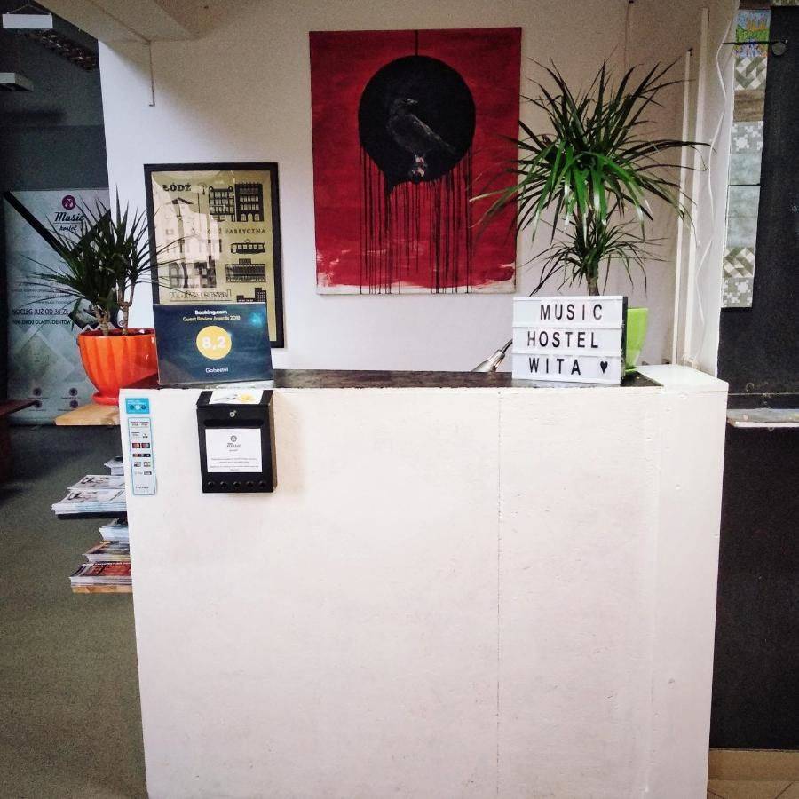 Фото  Music Hostel Rewolucji Лодзь 2